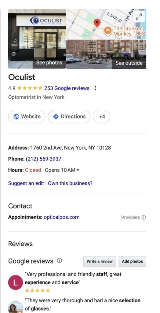gbp-profile-example-oculist